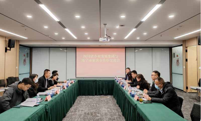 山东农业开发公司的最新动态：探索农业新领域